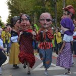 Festa Roser 2017. Cercavila del most
