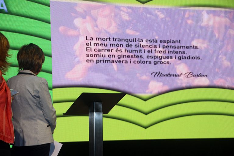 Recta final per enviar originals al 44è Premi Vila de Martorell