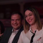 43è Premi Vila de Martorell