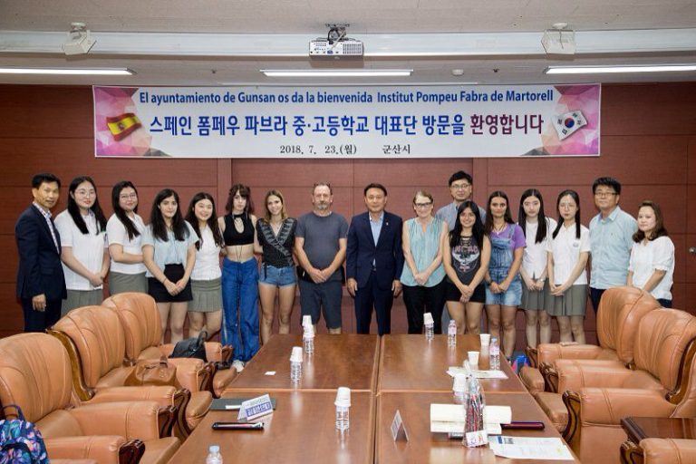 Estudiants del Pompeu Fabra participen d’un intercanvi a Corea del Sud