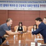 Intercanvi INS Pompeu Fabra a Corea