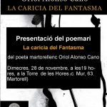 'La carícia del fantasma' d'Oriol Alonso