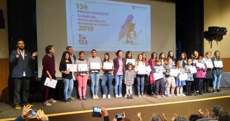 Quatre escolars de Martorell, guardonades al Premi Sambori comarcal de narrativa en català