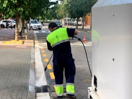 Concurs oposició lliure per cobrir tres places de paleta, electricista i brigada