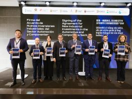 Els municipis d’ACEAC segellen a Martorell un acord clau per impulsar la indústria de l’automoció a Espanya