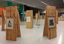 La Biblioteca acull fins al 23 d’abril l’exposició ‘Flors de debò’, inspirada en l’obra de Mercè Rodoreda